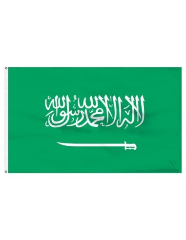 Saudi Arabia 3' x 5' Outdoor Nylon Flag