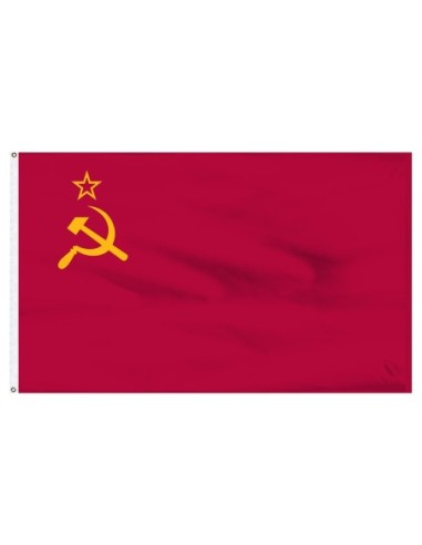 USSR 2' x 3' Indoor Polyester Flag