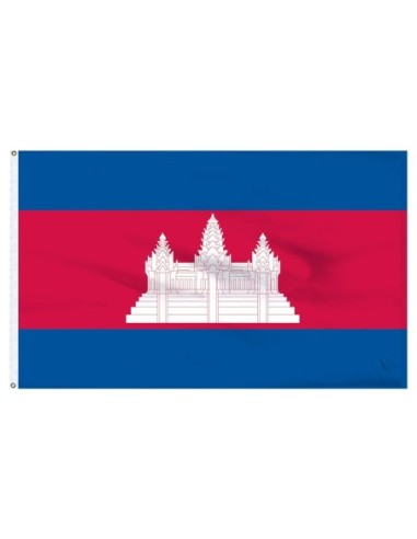 Cambodia 5' x 8' Outdoor Nylon Flag