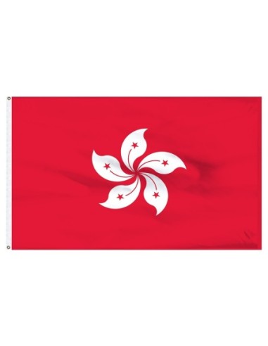 Hong Kong 5' x 8' Outdoor Nylon Flag